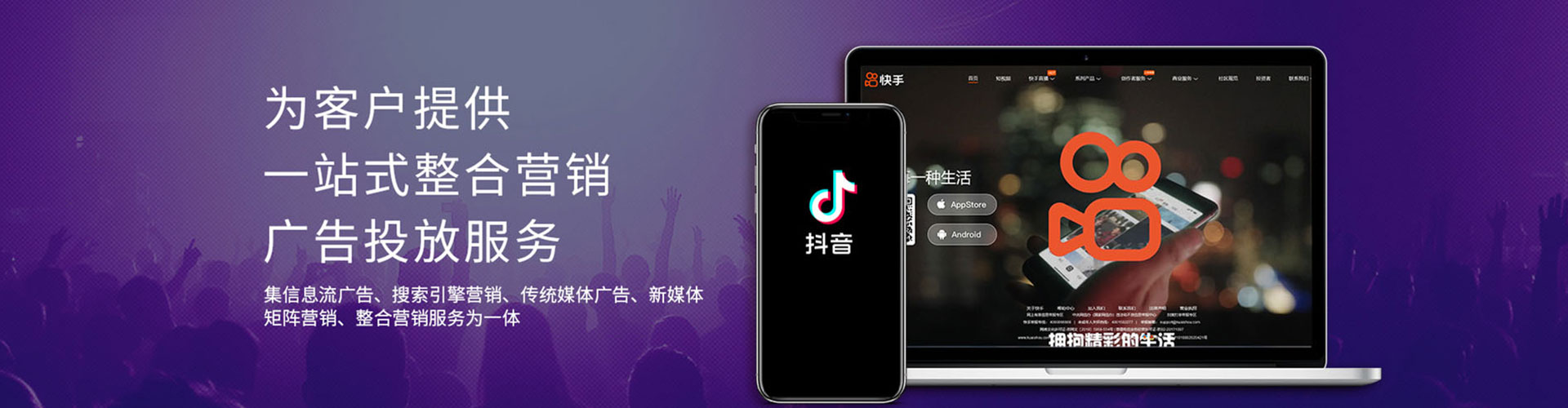 韶关百度推广价格